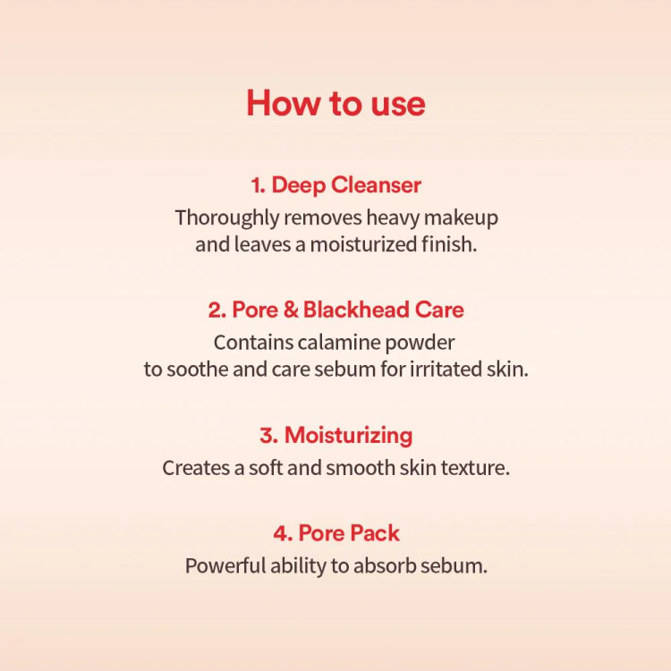 روغن پاک کننده توکوبو کنترل کننده منافذ | Tocobo Calamine pore Control Cleansing Oil