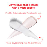 فوم شوینده توکوبو خاک رس و نارگیل | Tocobo Coconut Clay Cleansing Foam