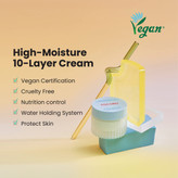 کرم توکوبو مولتی سرامید | Tocobo Multi Ceramide Cream