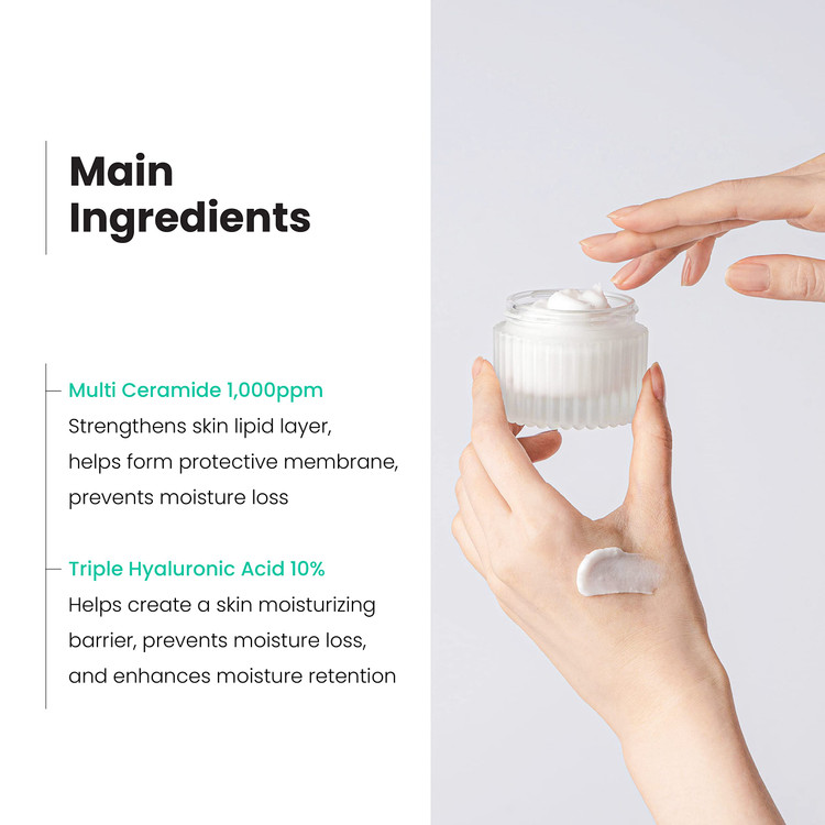 کرم توکوبو مولتی سرامید | Tocobo Multi Ceramide Cream