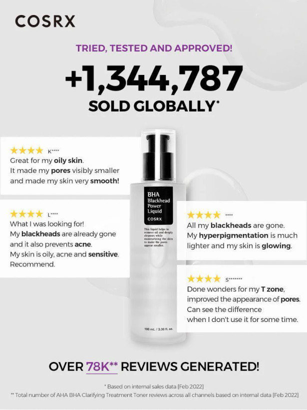 تونر ضد جوش سر سیاه کوزارکس لایه بردار | Cosrx BHA Blackhead Power Liquid
