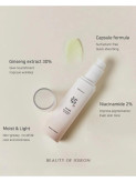 سرم ضد آفتاب جینسینگ بیوتی آف چوسان جوانساز و ضد پیری | Beauty Of Joseon Ginseng Moist Sun Serum (SPF 50+ PA++++)