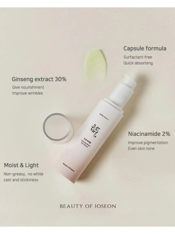 سرم ضد آفتاب جینسینگ بیوتی آف چوسان جوانساز و ضد پیری | Beauty Of Joseon Ginseng Moist Sun Serum (SPF 50+ PA++++)