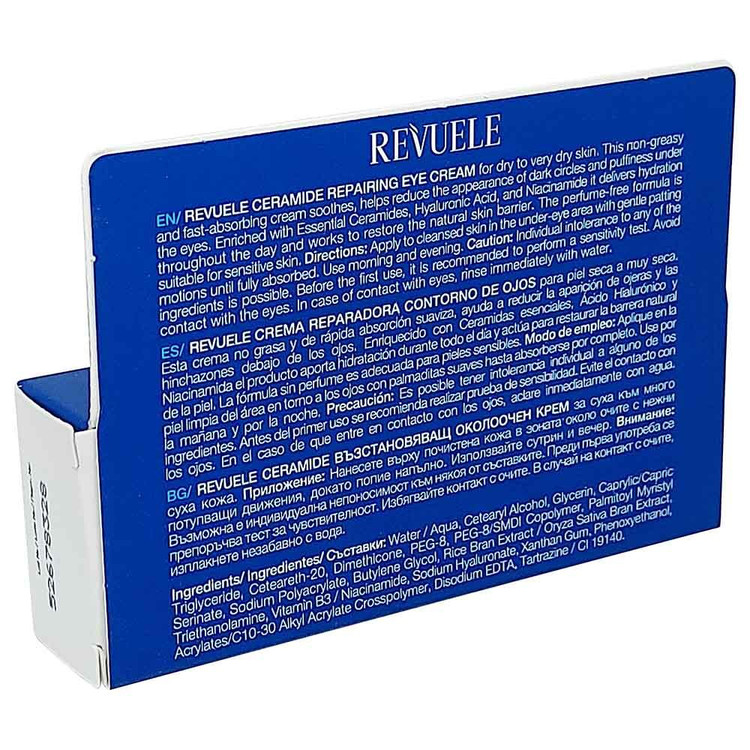 کرم دور چشم مرطوب کننده سرامید ریووئل | Revuele Ceramide Hydrating Eye Cream