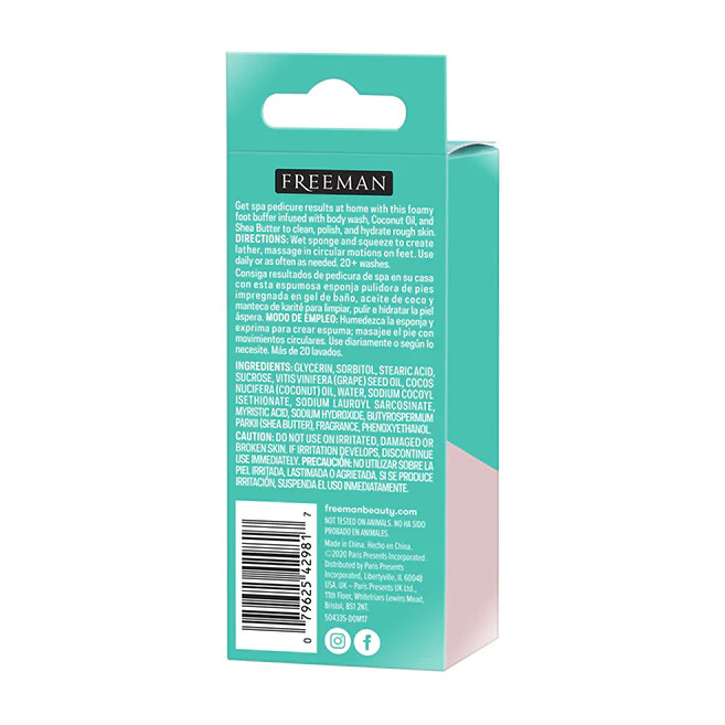 اسفنج لایه بردار پا فریمن | Freeman Foamy Foot Buffer