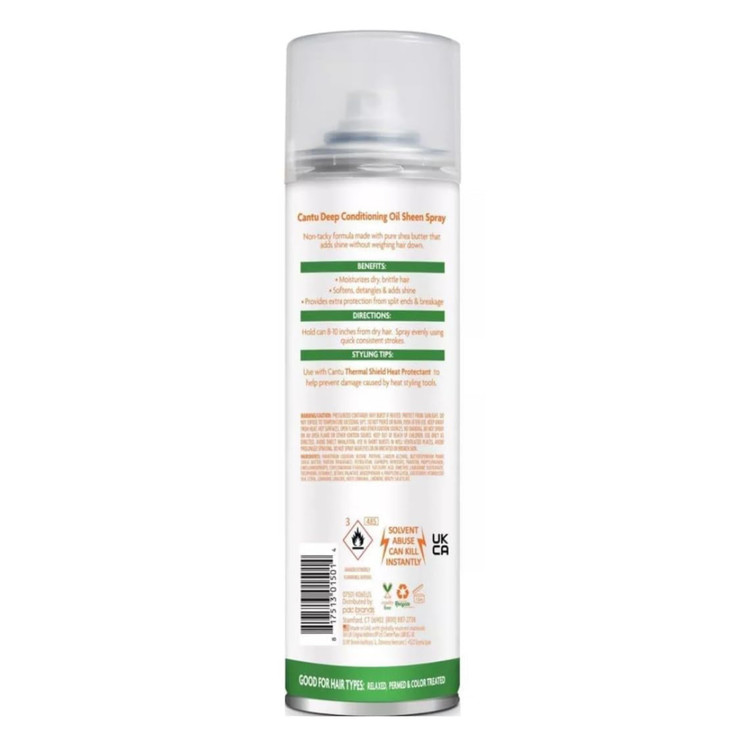 اسپری روغن شین نرم کننده مو کنتو | Cantu Oil Sheen Deep Conditioning Spray اورجینال را میتوانید از بهارشاپ بیوتی (BaharShopBeauty.ir) تهیه کنید.