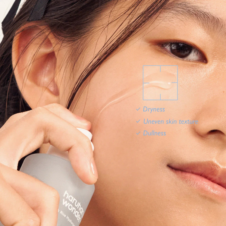 سرم آبرسان هارو هارو واندر