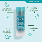 استیک پاک کننده زغال سیمپل