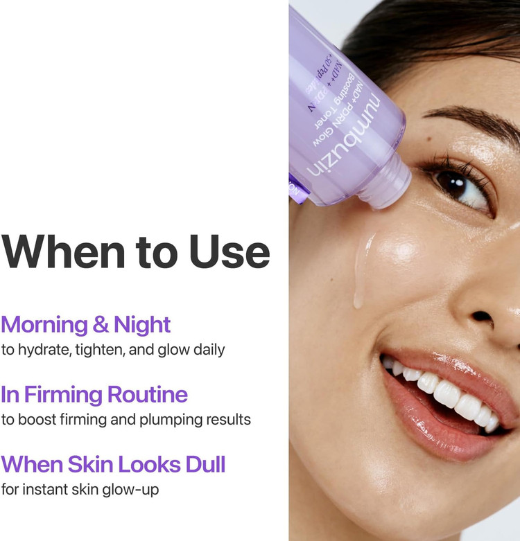 تونر تقویت کننده و درخشان کننده NAD+ و PDRN شماره ۹ نامبوزین