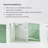 ماسک جلبک دریایی بایودنس