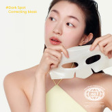 ماسک صورت ردیانت ویتا نیاسینامید بایودنس