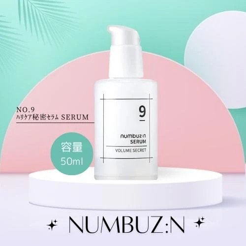 Numbuzin No.9 Secret Firming Serum