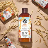 Yves Rocher oat & buckwheat shower gel