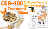 نرم کننده مو کلاژن CER-100 الیزاوکا
