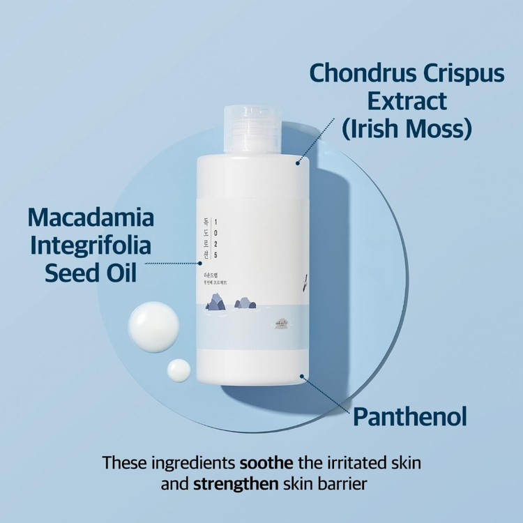 لوسیون مرطوب کننده دوکدو راندلب