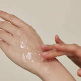 واتر ژل ابرسان لوبیا قرمز بیوتی آف چوسان