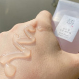 واتر ژل ابرسان لوبیا قرمز بیوتی آف چوسان