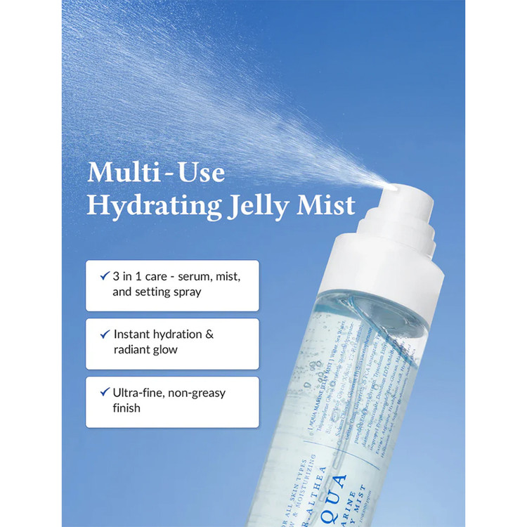 اسپری دو فاز آکوا مارین دکتر التیا