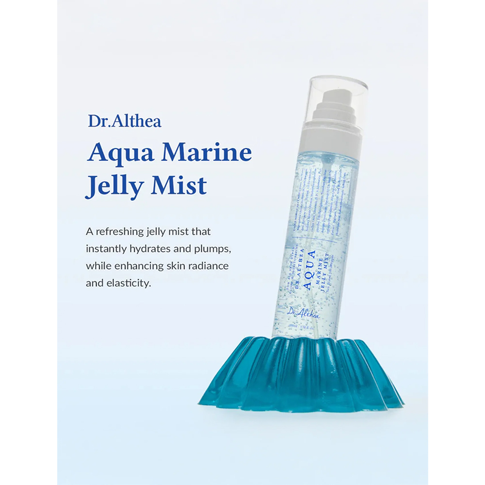 اسپری دو فاز آکوا مارین دکتر التیا