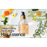 اسنس مو تقویت کننده کلاژن و سرامید الیزاوکا