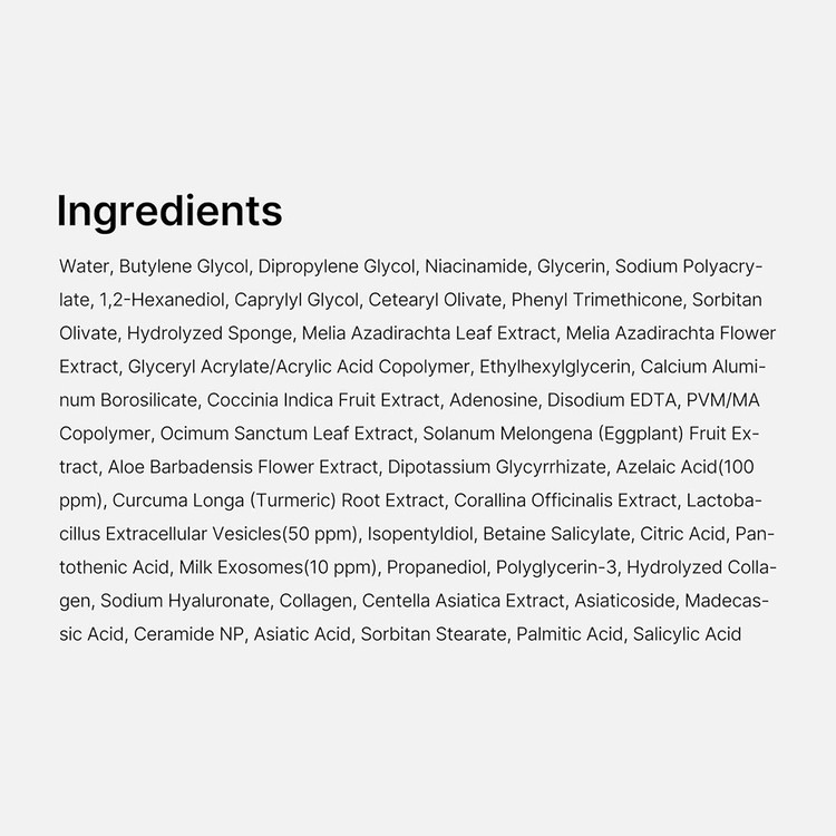 سرم آزلائیک اسید اگزوزوم شات 2000 مدی کیوب