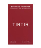 کرم پودر ماسک فیت رد تیر تیر