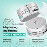 پچ زیر چشم هیدروژلی PDRN وی تی