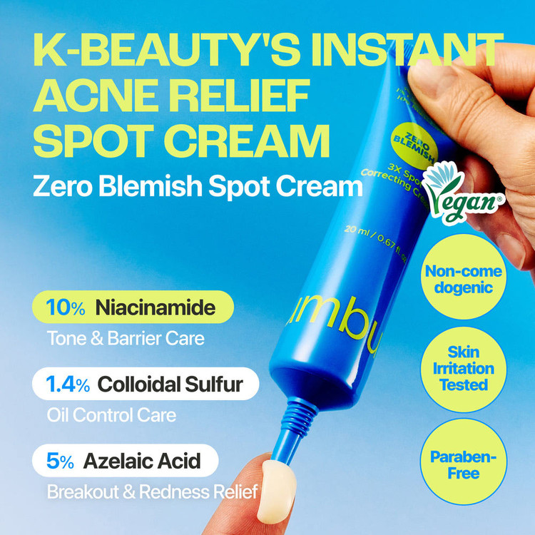 کرم ضدجوش و اصلاح کننده لک 3 برابری نامبوزین