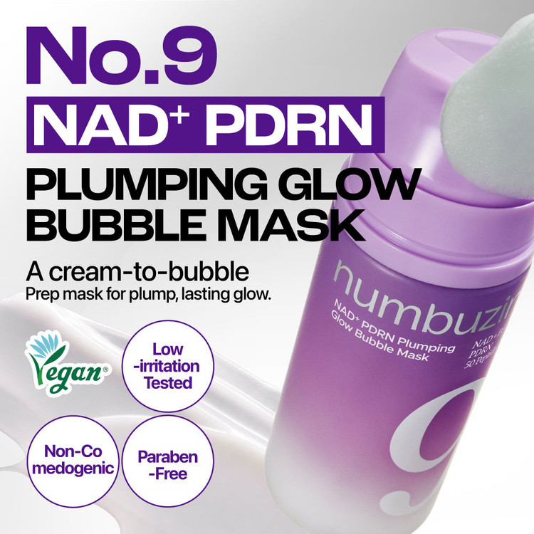 ماسک حبابی حجم دهنده و درخشان کننده PDRN و +NAD شماره 9 نامبوزین
